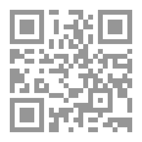 Qr Code القانون التجاري