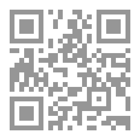 Qr Code Men Of Science And Their Discoveries