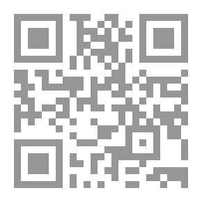 Qr Code إتجاه هيئات التحكيم لإعمال قواعد التجارة الدولية علي منازعات العقود الإدارية ذات الصفة الدولية `عقود الدولة` ...الكتاب الثاني