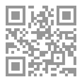 Qr Code قرارات مكافحة الاحتكار الفيدرالية