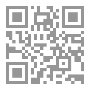 Qr Code اذهبوا فأنتم الرافضة