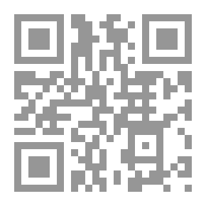 Qr Code الكفاءة الاقتصادية للشراكة بين القطاعين العام والخاص في تمويل قطاع النقل `تجارب عالمية`