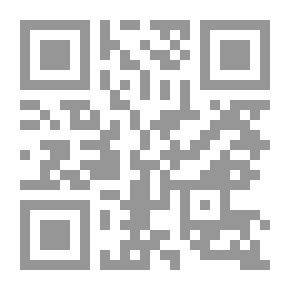Qr Code الرجال و المشانق