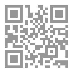 Qr Code A Part That Contains The Benefits Of Ibn Hayyan