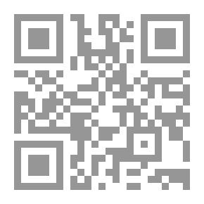 Qr Code La Dame Qui A Perdu Son Peintre