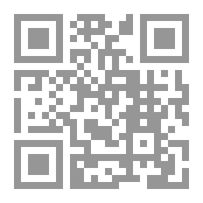 Qr Code People Like That: A Novel