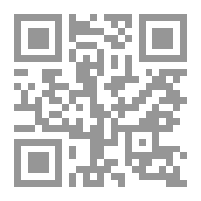 Qr Code أنغام فلكلورية مصرية
