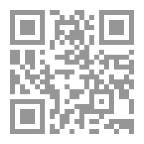 Qr Code سلسلة رحلات غير عادية 3 - تيمور وجزيرة بوسة