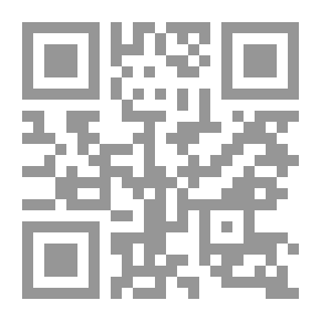 Qr Code نوم القيلولة