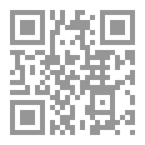 Qr Code The Dark Goddess