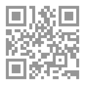 Qr Code L éxégèse de la Sourate Al - Fatihia تفسير سورة الفاتحة (فرنسي)ـ