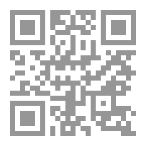 Qr Code The Captain's Toll-Gate