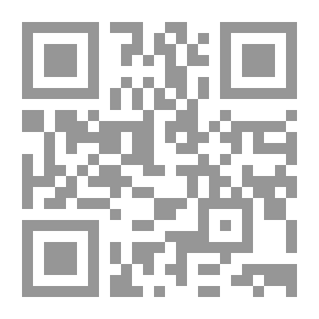 Qr Code روضتي المسلية - روضة أولى