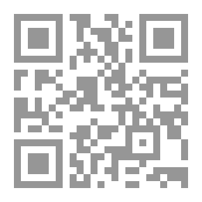 Qr Code عبر الخبر