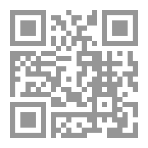 Qr Code المتزوجون ( طرائف وغرائب .. حكايات وعجائب )