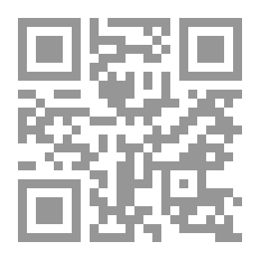 Qr Code جنوب از جنوب غربی