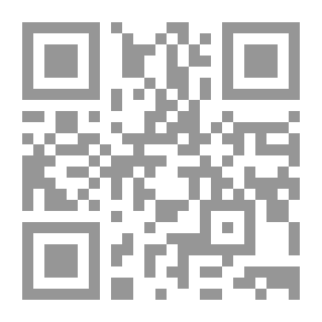 Qr Code محمد صلى الله عليه وسلم - من وحي القرآن