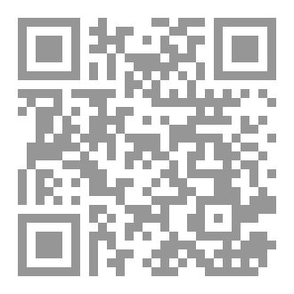 Qr Code أنفاس عابرة