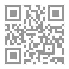 Qr Code Tiger and Tom and Other Stories for Boys