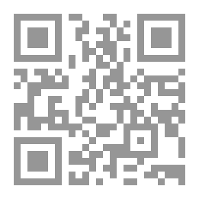 Qr Code ظاهرة المحنة - محاولة لدراسة سُنية