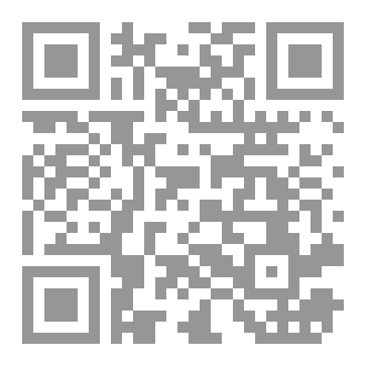 Qr Code عطفا على خصر الكمان