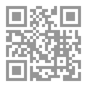 Qr Code مجلة الرسالة العدد 75 السنة الثانية 1934