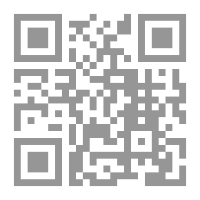 Qr Code التفريخ الصناعي بالوسائل العلمية الحديثة