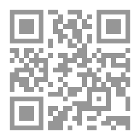 Qr Code في تفسير القوانين