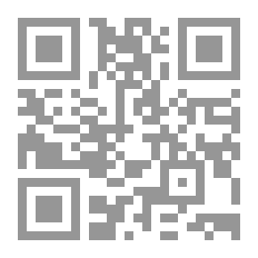 Qr Code During The Summer Vacation - The Basic Education Stage