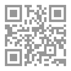 Qr Code التنويع و الايجاز في علوم الاعجاز