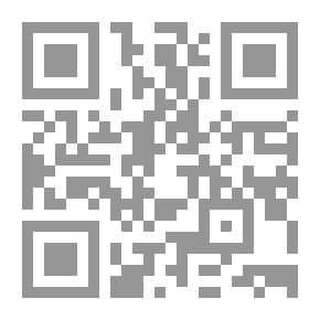 Qr Code Rabbit In A Race (The Adventures Of A Rabbit, English)
