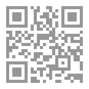 Qr Code مائة في المائة قطن