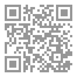 Qr Code تفعيل القواعد