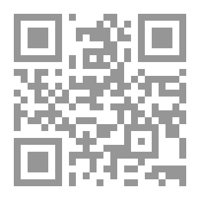 Qr Code عناصر هندسة الطرق السريعة