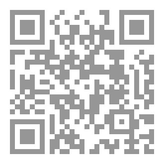 Qr Code تجارة واقتصاد ذكي