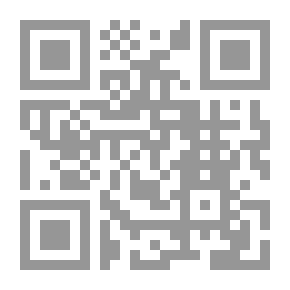 Qr Code مذكرات حول واقعة 11 سبتمبر