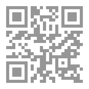 Qr Code أسرار الترويج في عصر العولمة