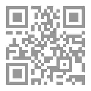 Qr Code مبادئ المحاسبة المالية ج1 (محكم ومقيم علمياً)