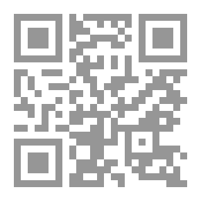 Qr Code Bush Operation (57)