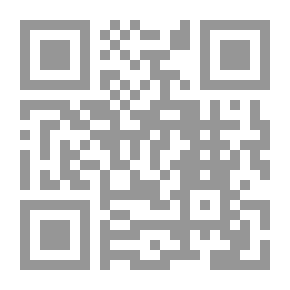 Qr Code الأربعون النبوية (المرحلة الأولى)