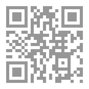 Qr Code Wiping Over Socks;