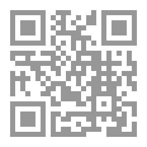 Qr Code تعليق على المقطعات الششترية