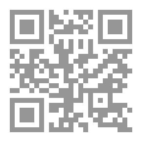 Qr Code The Resurrection Increased In The Guidance Of The Best Of Servants 2/5