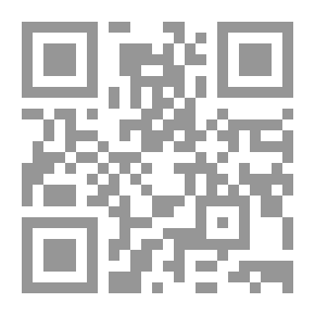 Qr Code بعيدا عن الناس