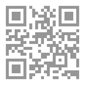 Qr Code Explanation Of The Tahaawiyyah Creed