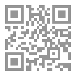 Qr Code كتكت المدهش (روضة الطفل ؛ 17)