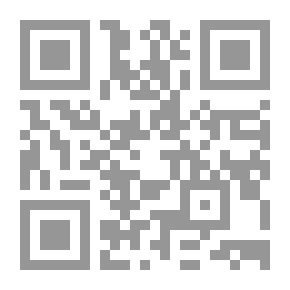 Qr Code Brocade Book