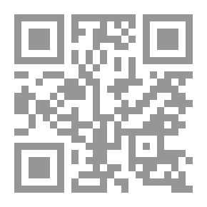 Qr Code Peccavi