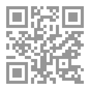 Qr Code خالد العظم ؛ سيرته ودوره في السياسة السورية