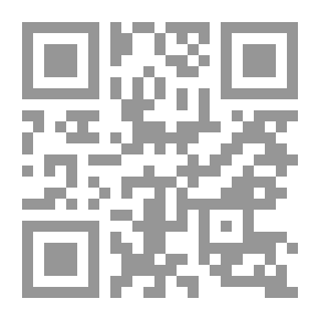 Qr Code تقويم الذات